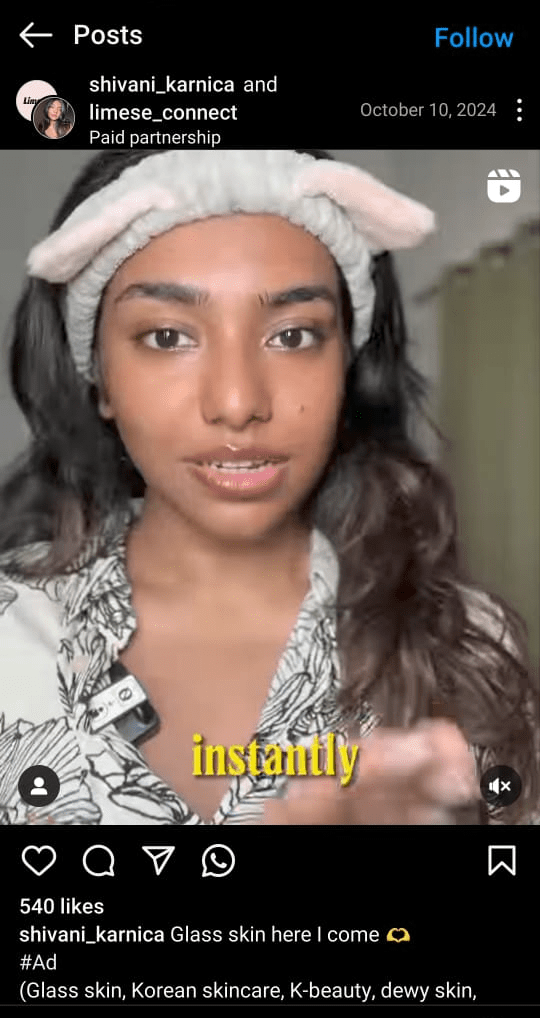 k beauty reel 1