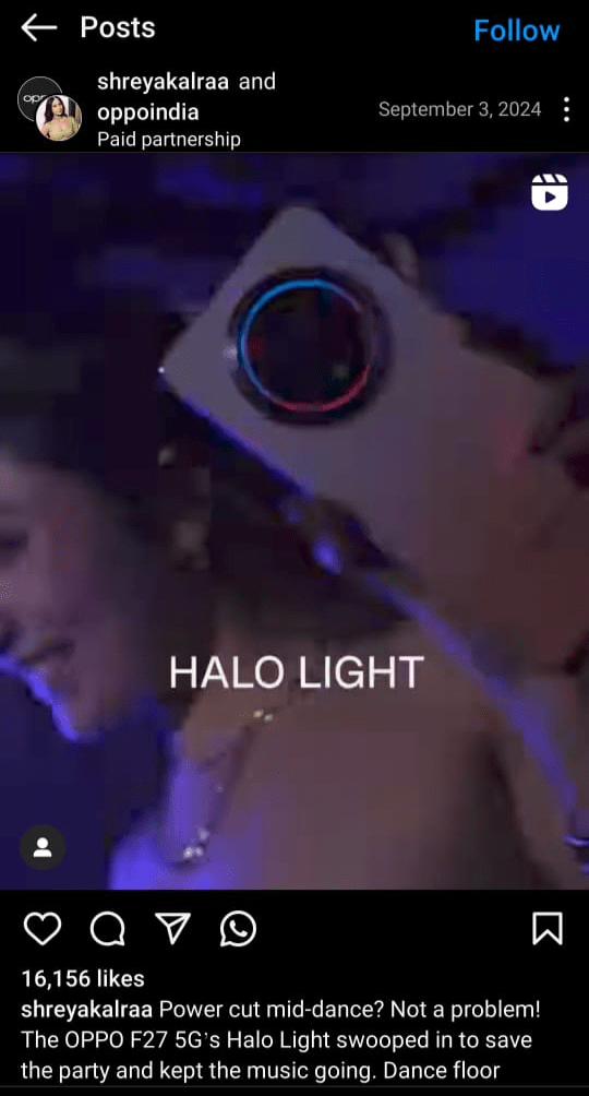 Phone Reel 1