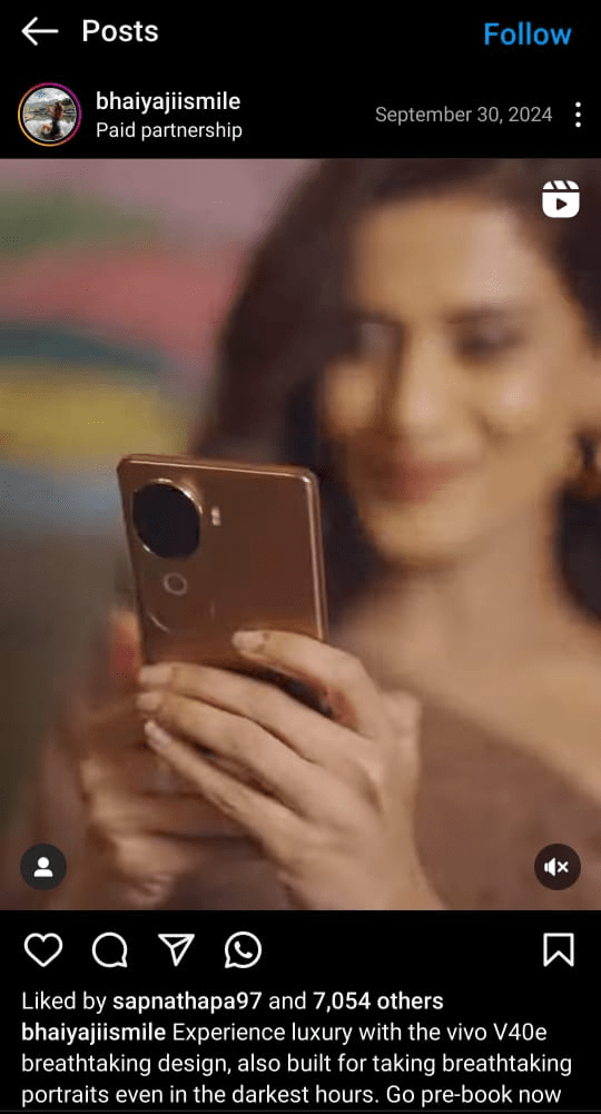 Phone Reel 2