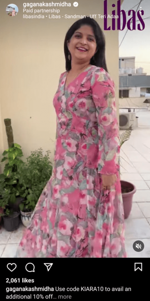 Dresses Reel 1
