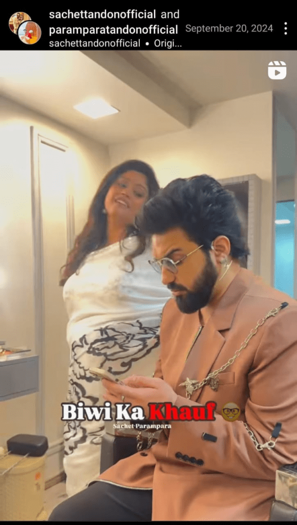 Celebrity Singers Reel 2
