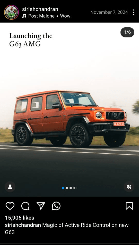 Macro Car Reel 1