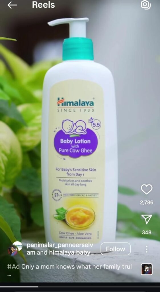 Baby Bath