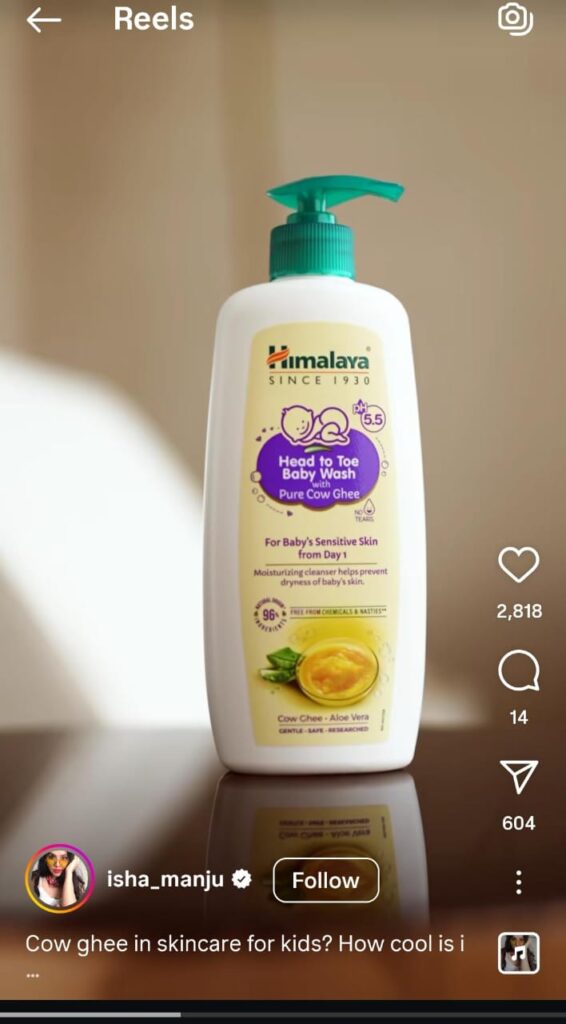 Newborn Skin