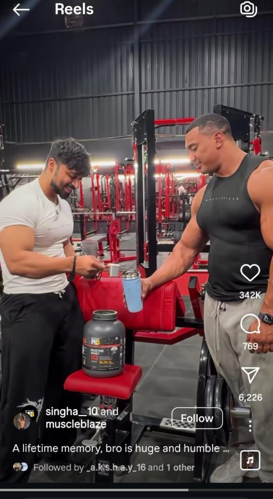 Athlete Endorsement