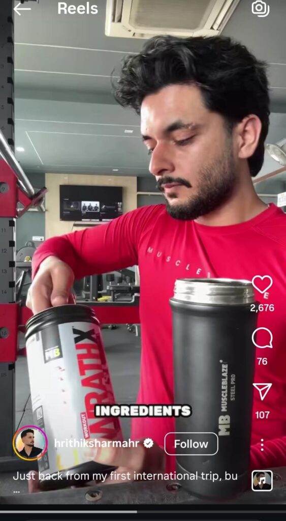 Workout Energy
