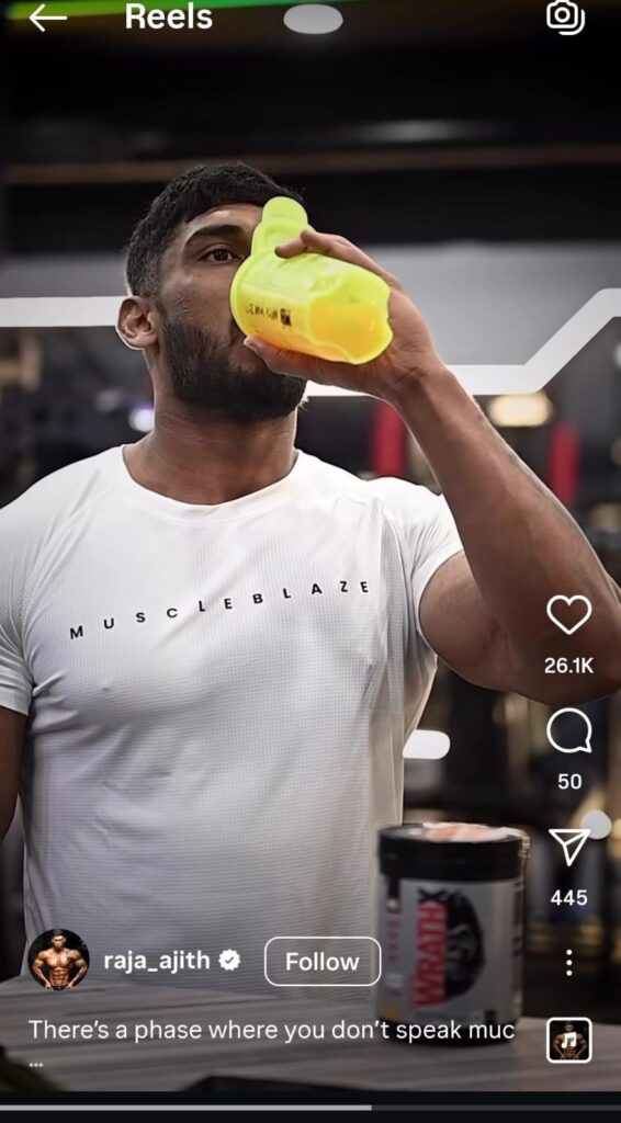 Muscle Focus