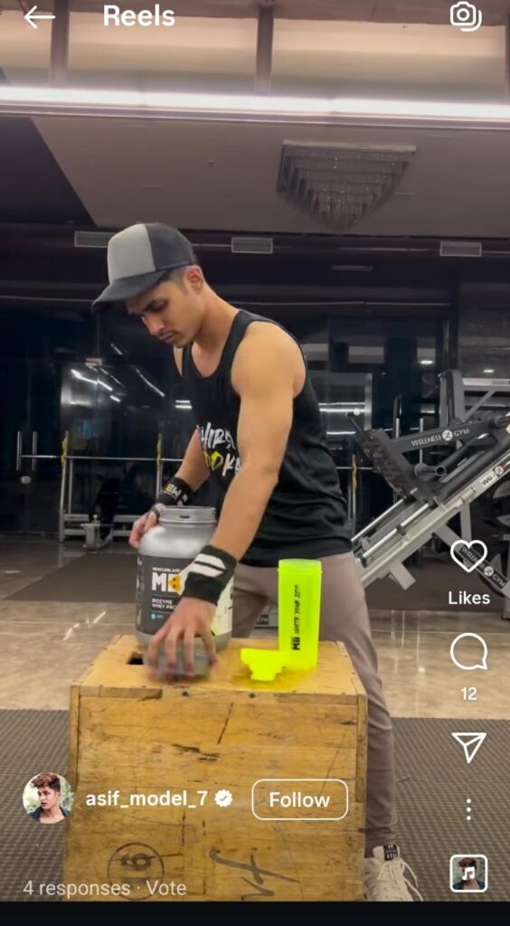 Gym Vibes