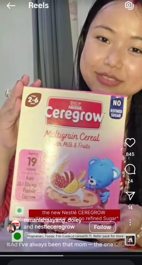 No Sugar
